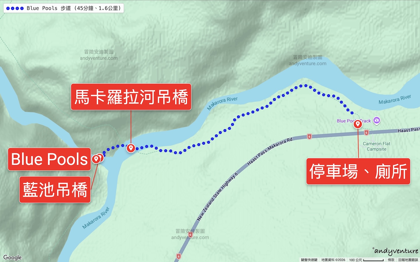 Blue Pools 路線圖 Blue Pools 路線圖